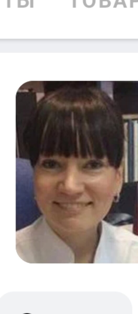 Анна Владимировна(фото из открытых источников)