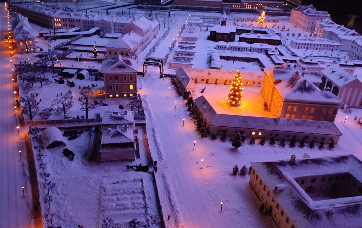 "Свадебные палаты" Петра I.