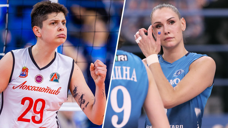    Эбрар Каракурт и Наталия Гончарова.ВК «Локомотив», Александр Федоров/ «СЭ»