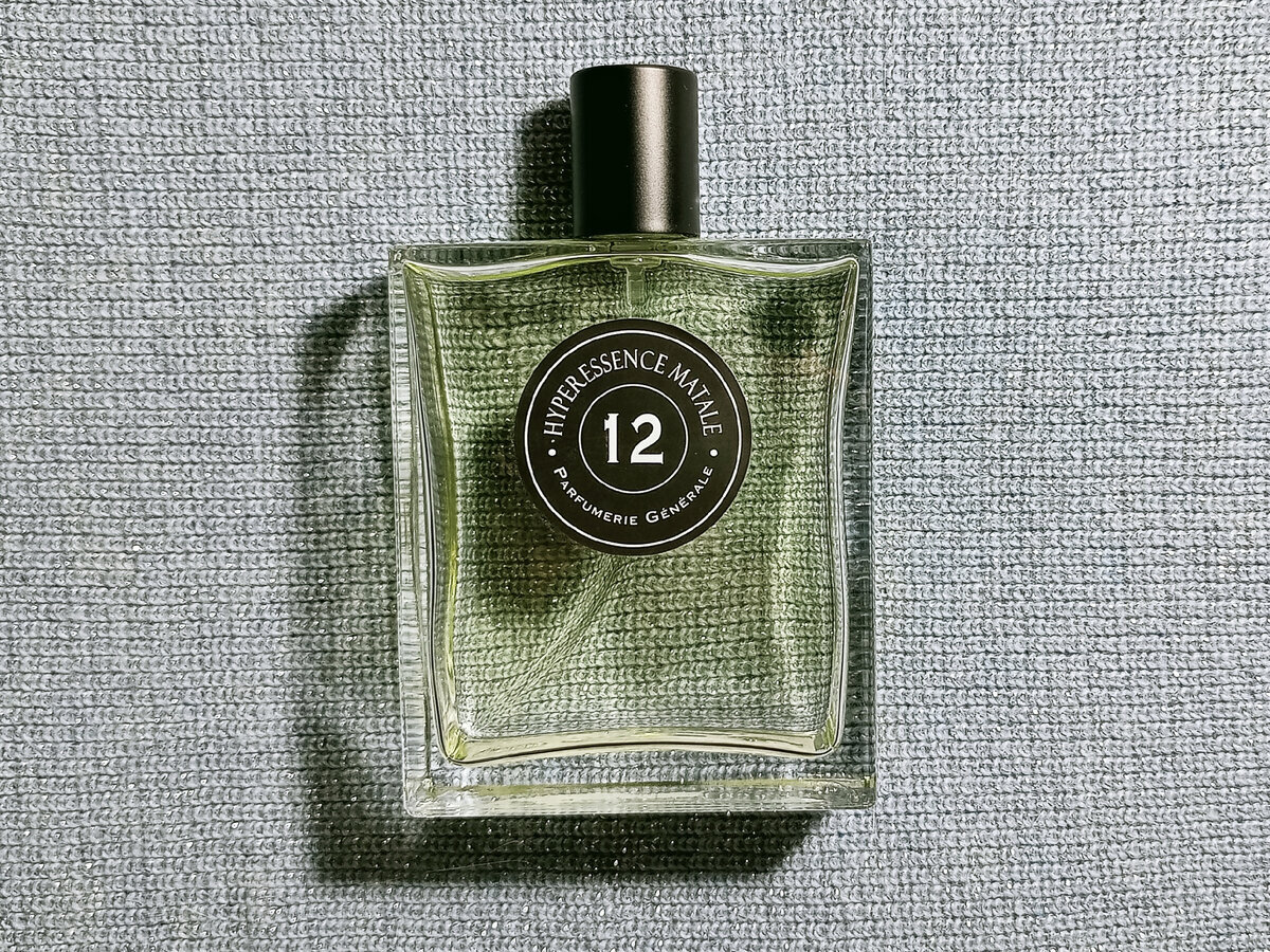 2005 год, парфюмер Пьер Гийом