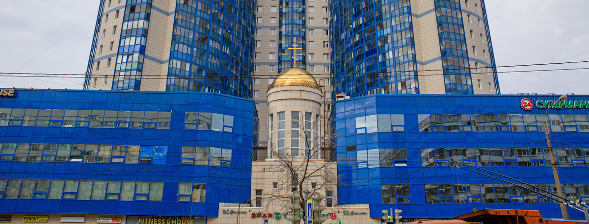 Автор фото: Сергей Ермохин 