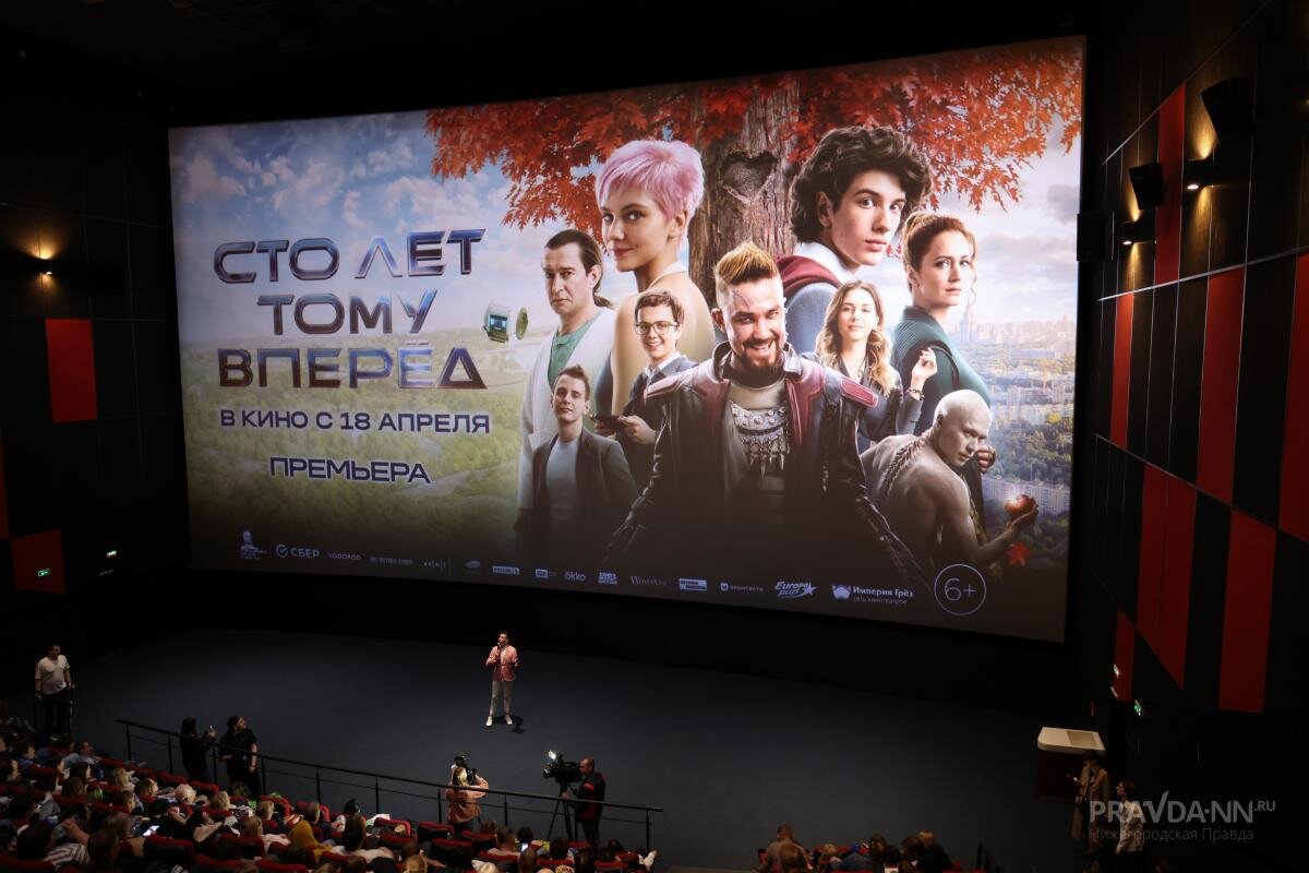    Фильм собрал вместе молодых актёров и самых ярких звёзд российского кинематографа