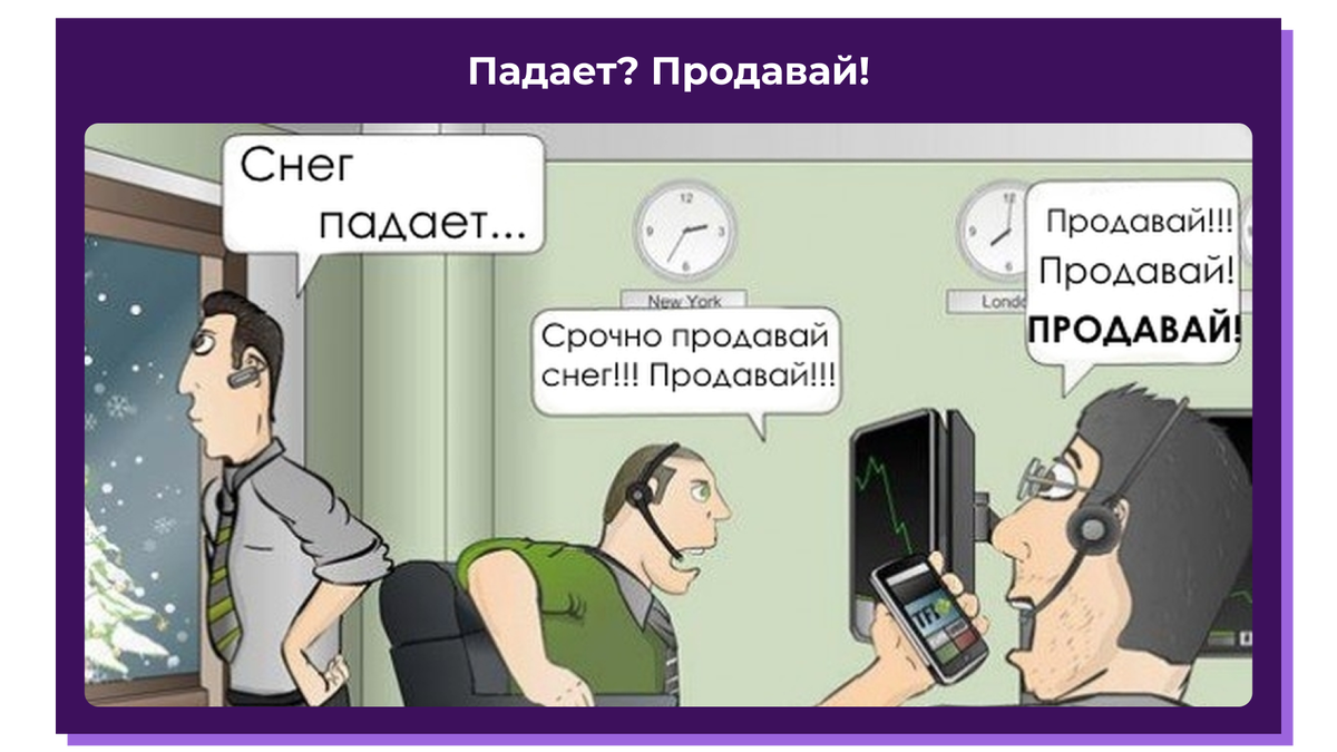 Нашел в интернете, автор неизвестен