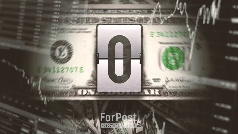 Фото: Коллаж ForPost