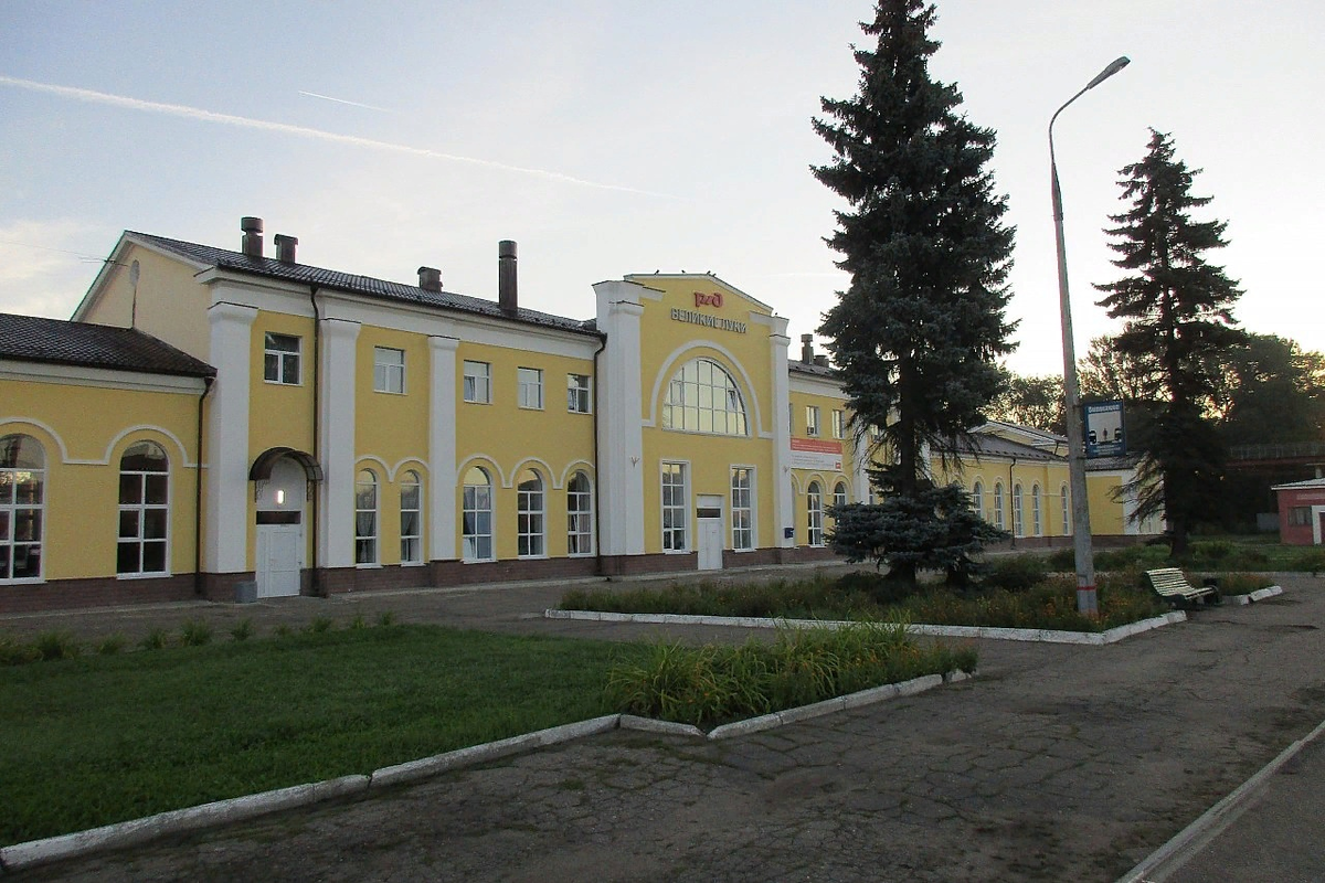 Вокзал великие луки фото