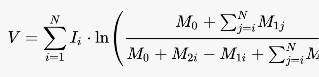 Формула Циолковского в общем виде