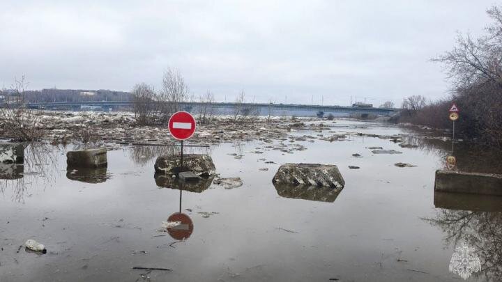 Фото: mchs.gov.ru