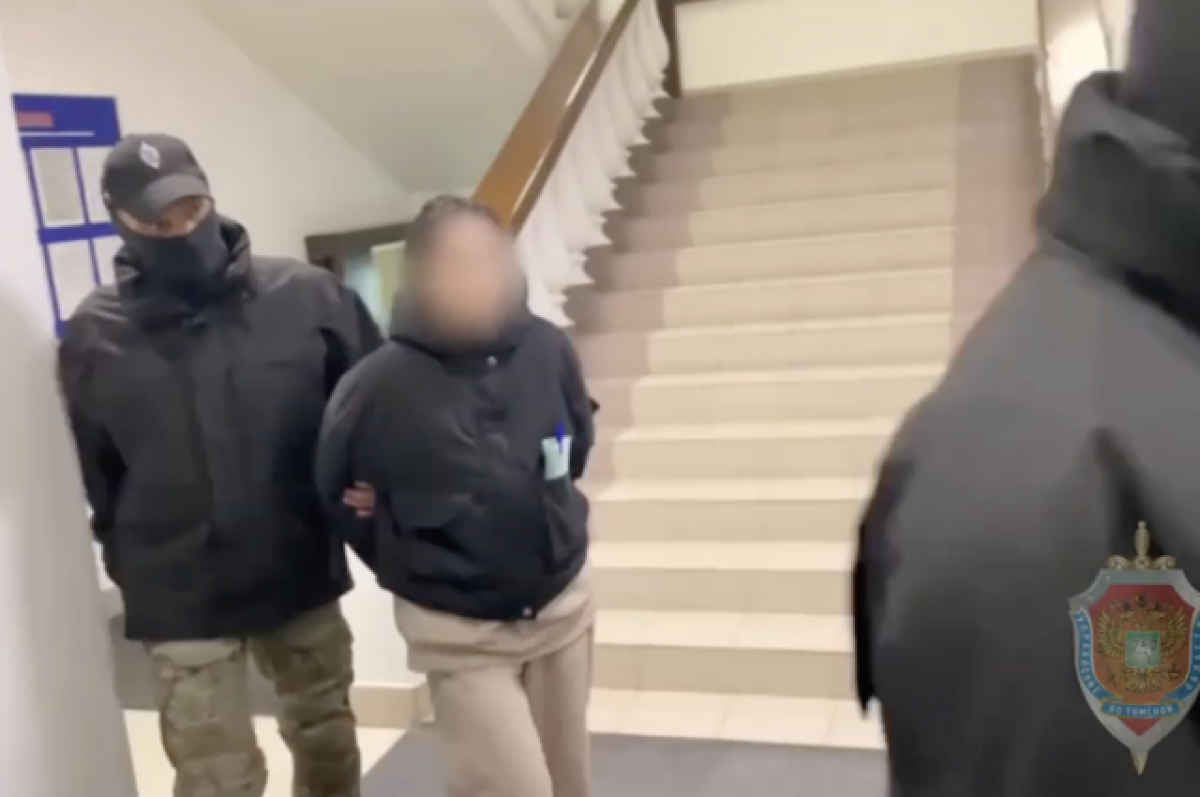    Двух жителей Томской области задержали за спонсирование ВСУ