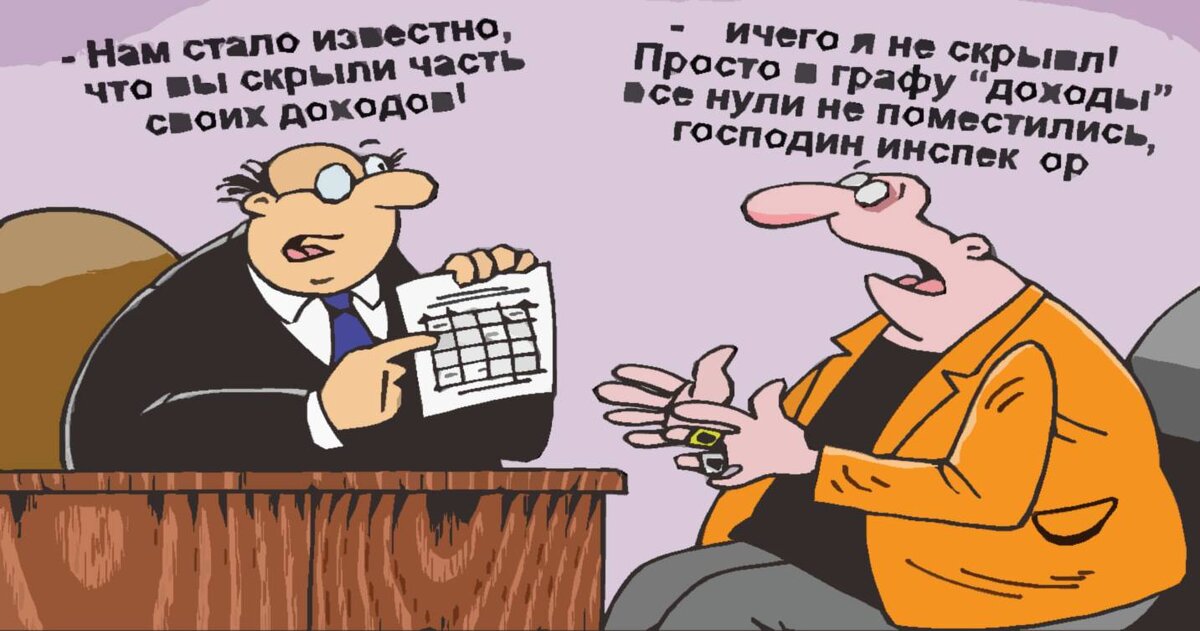 poryadovki.ru
