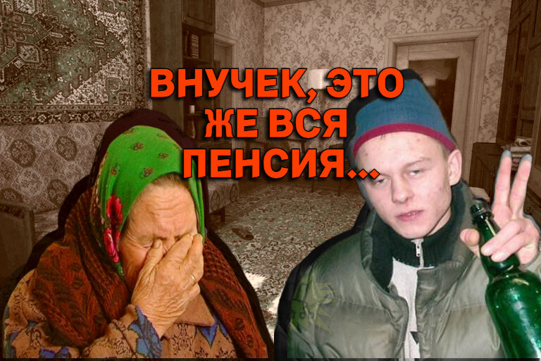 коллаж из фото из интернета