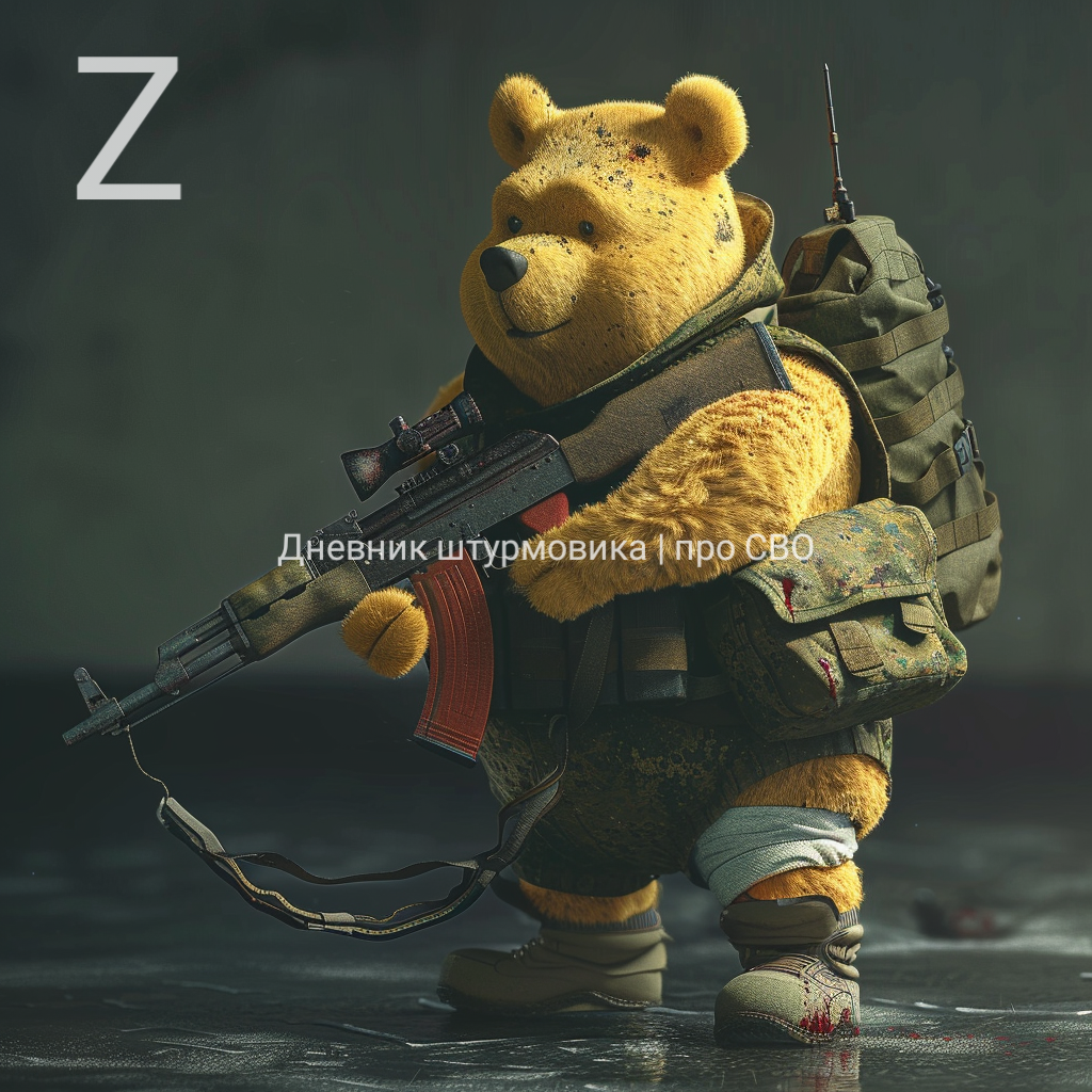 Изображение сгенерировано ИИ