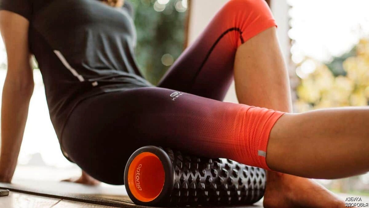 Роликовый массаж