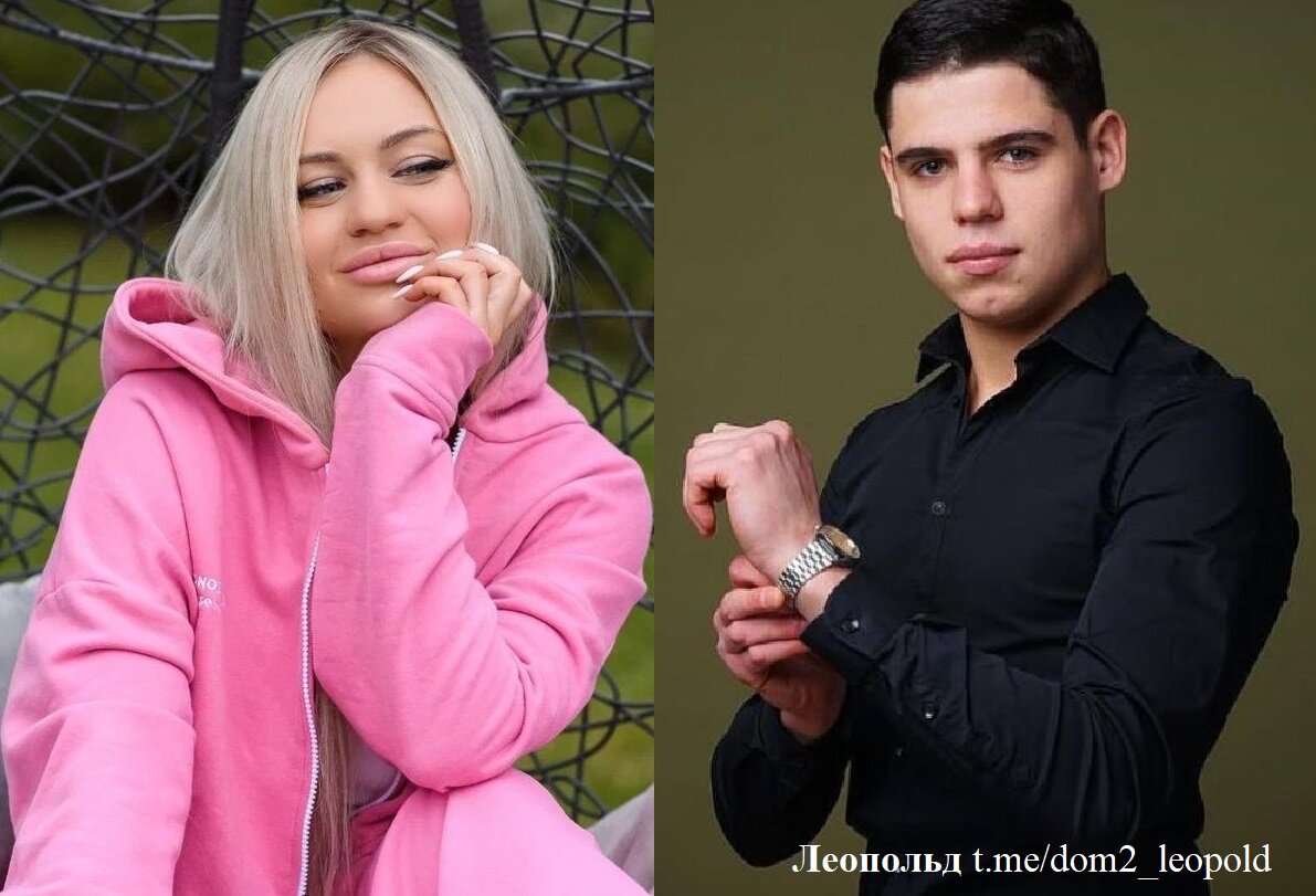 Элина Рахимова/ Макс Зарахович (фото из Telegram)