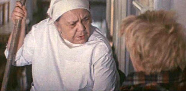 Картинка из интернета для иллюстрации