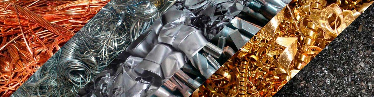 Цветной металл: основные разновидности