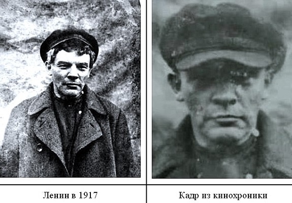 В.И. Ленин без бородки и усов