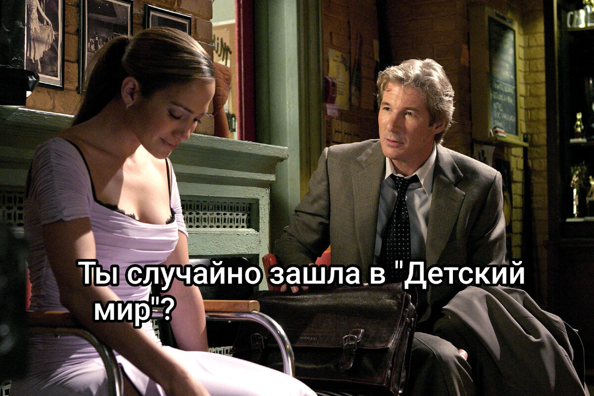 Думаю, туда обычно случайно и заходят))))