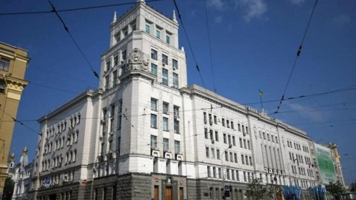 Фото: city.kharkov.ua