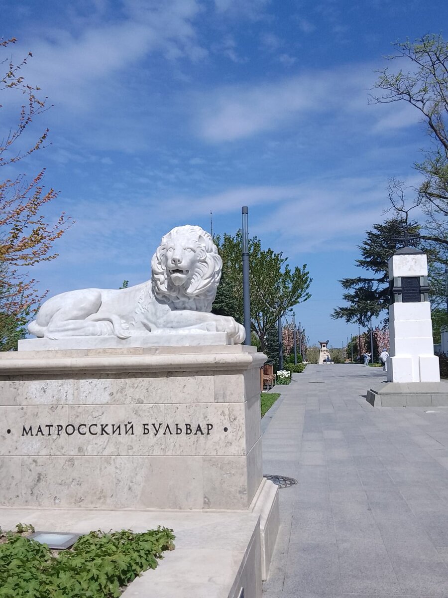 Матросский бульвар