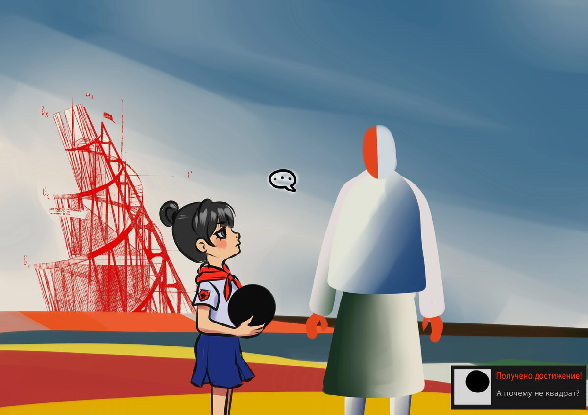 Этап супрематизма. Просто и со вкусом