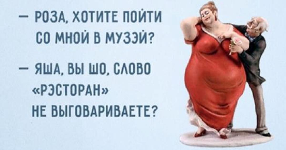 Яндекс-картинка