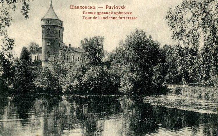 старинная открытка, источник: citywalls.ru