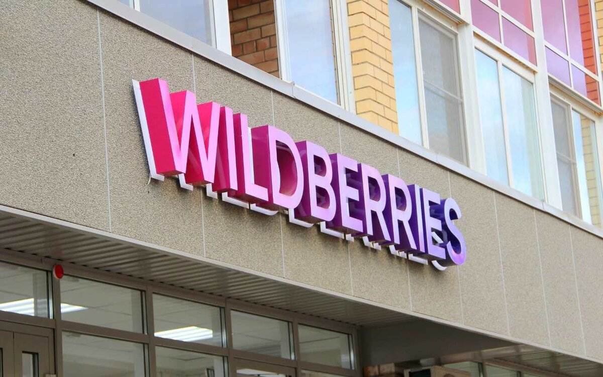    Wildberries расширяет ассортимент: с 18 апреля на маркетплейсе можно будет купить китайский автомобиль Фото с сайта imghub.ru
