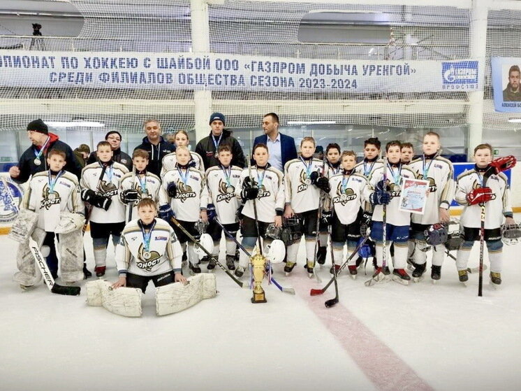     Фото: департамент физкультуры и спорта ЯНАО