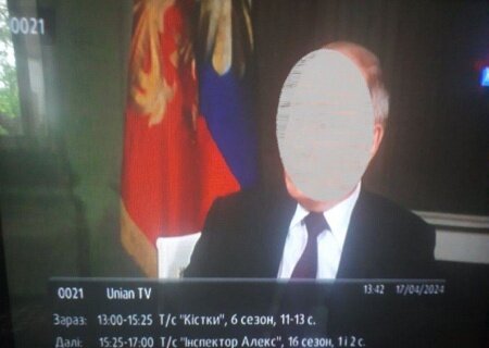    Хакеры, глуша спутник, прорываются в украинский эфир, транслируя российские новости и Путина