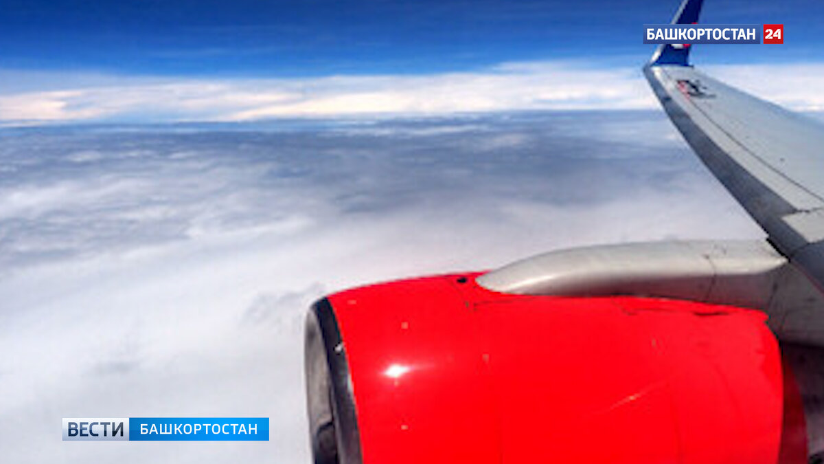    Авиакомпания AZUR air возобновила рейсы из Уфы в Анталью