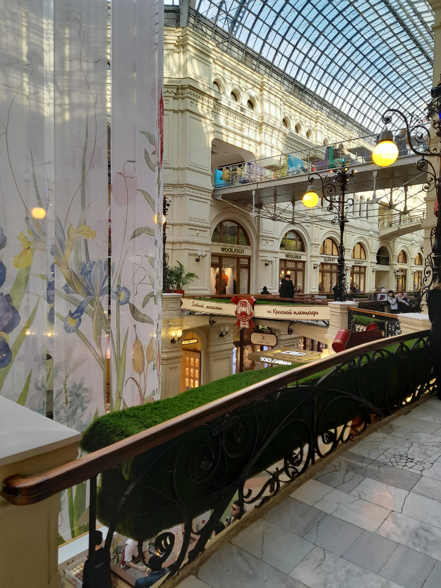 Прогулка по Цуму в Москве