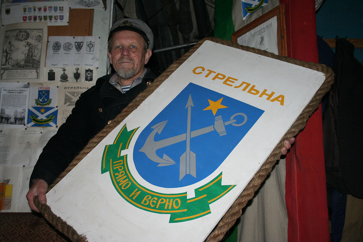 Создатель музея Олег Вареник