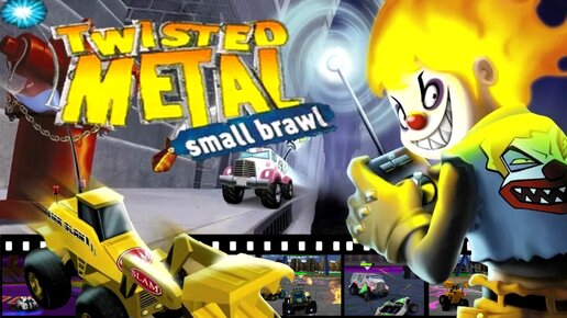 ТРЕСК ПЛАСТМАССЫ: ГОНКИ НА ВЫЖИВАНИЕ В ПЕСОЧНИЦЕ! ➤ Twisted Metal: Small Brawl [НостальГейм / PS1]