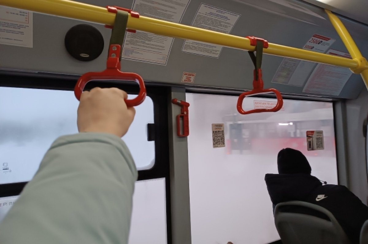    На некоторых маршрутах цену за проезд снизили для тех, кто платит наличными.