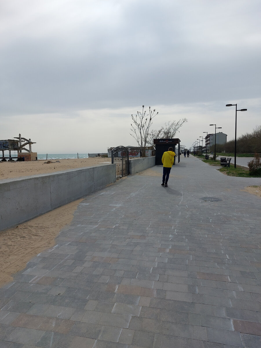 Набережная