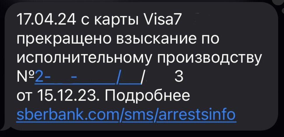 Как неожиданно и приятно