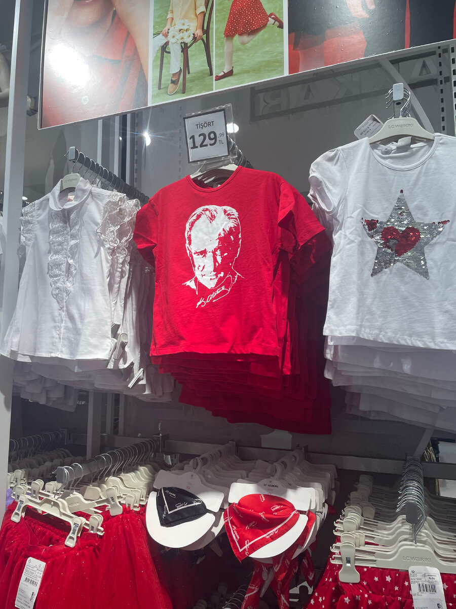 Детская коллекция в LC Waikiki к 23 апреля 