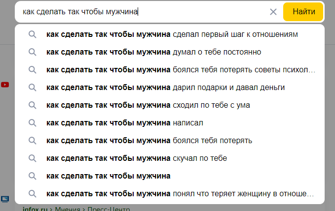 Названа лучшая поза для женского оргазма: Отношения: Забота о себе: смайлсервис.рф