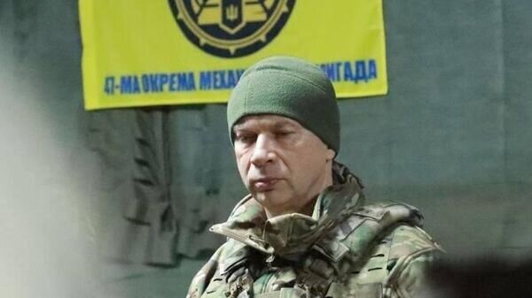    © СИРСЬКИЙ телеграм-канал