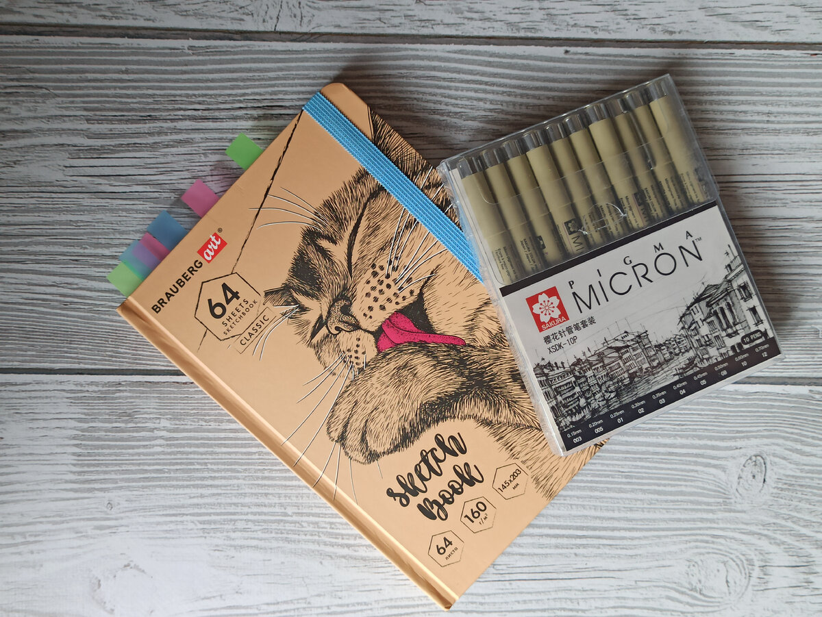 Любимые материалы для работы🥰