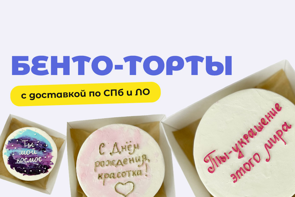 Фото с сайта meshar.ru