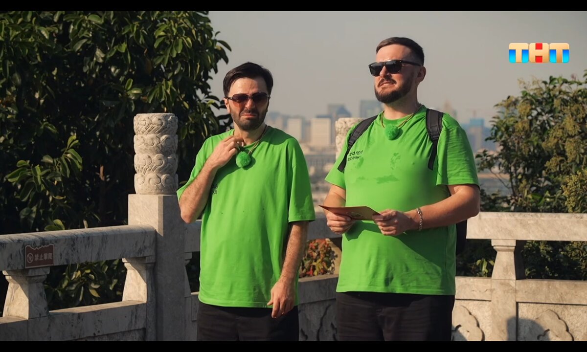 Скрин автора