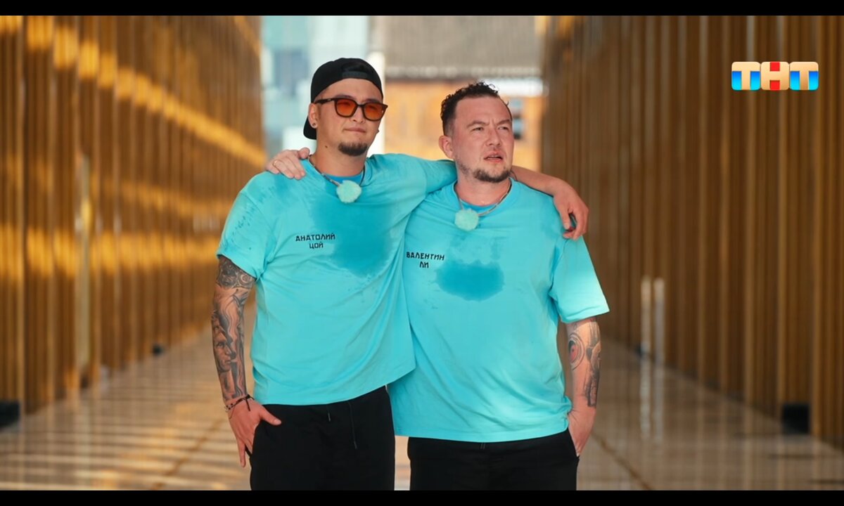 Скрин автора