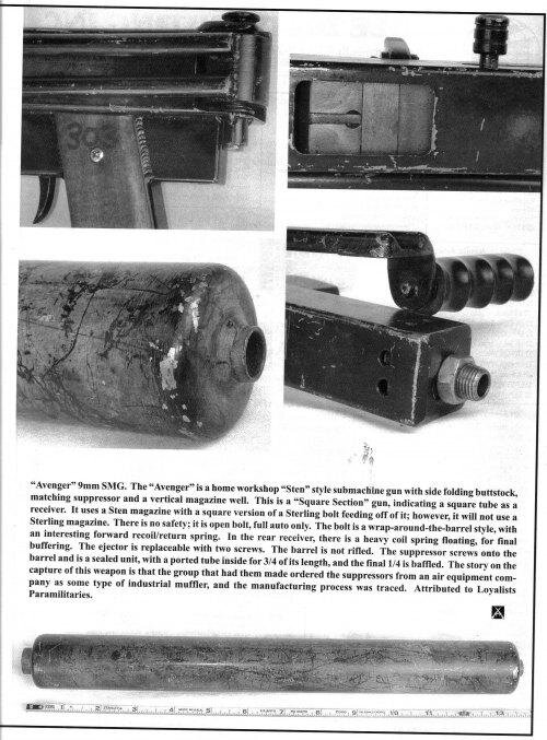 Удивительный "Мститель"