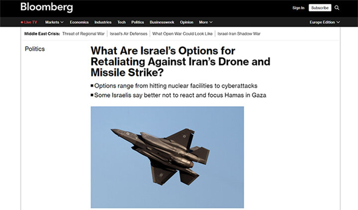 BLOOMBERG: КАК ОТВЕТИТ ИЗРАИЛЬ? ТАК, ЧТО ЭТО НЕ ПРИВЕДЁТ К ДАЛЬНЕЙШЕЙ ЭСКАЛАЦИИ КОНФЛИКТА С ИРАНОМ? СКРИНШОТ СТРАНИЦЫ САЙТА ИЗДАНИЯ