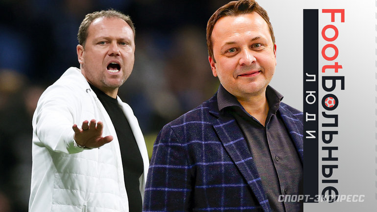    Марцел Личка.