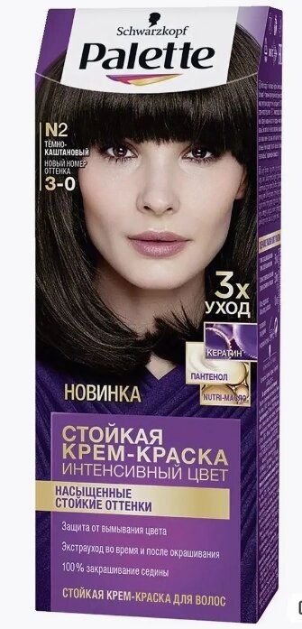 Скриншот сделан для наглядности из Яндекс картинки 