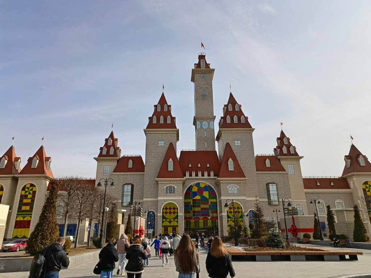 Парк Остров Мечты. Фото автора.