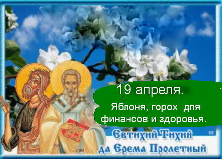 Источник :  Яндекс  картинки.