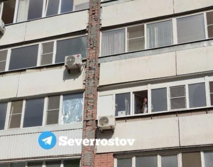 Источник фото: Telegram-канал "Северный Ростов"